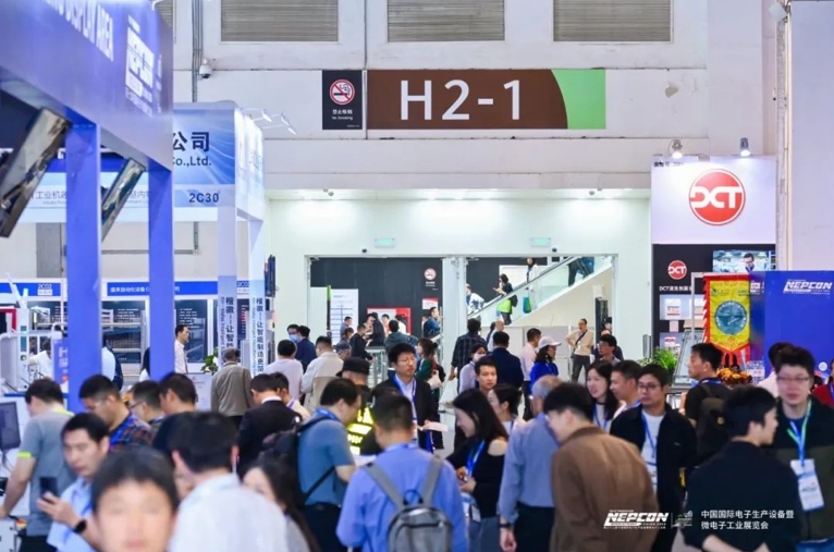 參觀預登記通道開啟！探索電子制造新邊界，NEPCON China 電子展2025年