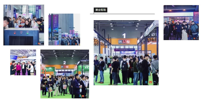 2026第十三屆亞洲自助售貨及智慧零售博覽會定于4月9-11日在廣州舉辦，誠邀您共襄盛會！